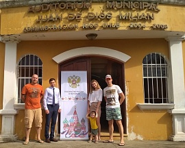 Los ciudadanos rusos participaron en la votación anticipada en el departamento de Izabal Los ciudadanos rusos participaron en la votación anticipada en el departamento de Izabal