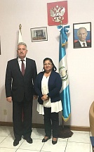 О встрече роспосла с Президентом Центральноамериканского парламента О встрече роспосла с Президентом Центральноамериканского парламента