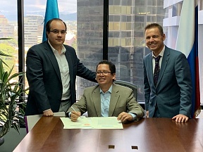 Sobre el establecimiento de la Cámara de Comercio Ruso-Guatemalteca Sobre el establecimiento de la Cámara de Comercio Ruso-Guatemalteca
