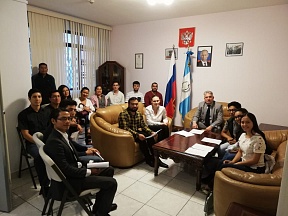 Встреча роспосла с гватемальскими студентами, получившими стипендии для учебы в России 