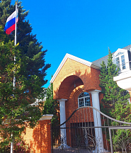 Artículo del Encargado de Negocios a.i. de la Embajada de Rusia Maksim Raku Artículo del Encargado de Negocios a.i. de la Embajada de Rusia Maksim Raku