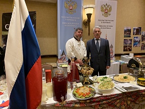 О многонациональном фестивале «Кухни мира» в Гватемале О многонациональном фестивале «Кухни мира» в Гватемале