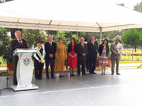El evento dedicado a Rusia se realizó en la capital de Guatemala El evento dedicado a Rusia se realizó en la capital de Guatemala