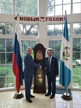 Sobre la cita con el Embajador de Rusia en GUuatemala con el Rector de la USAC Sobre la cita con el Embajador de Rusia en GUuatemala con el Rector de la USAC