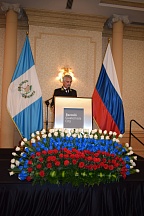 El Día de Rusia en Guatemala El Día de Rusia en Guatemala