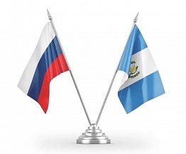 День независимости Гватемалы